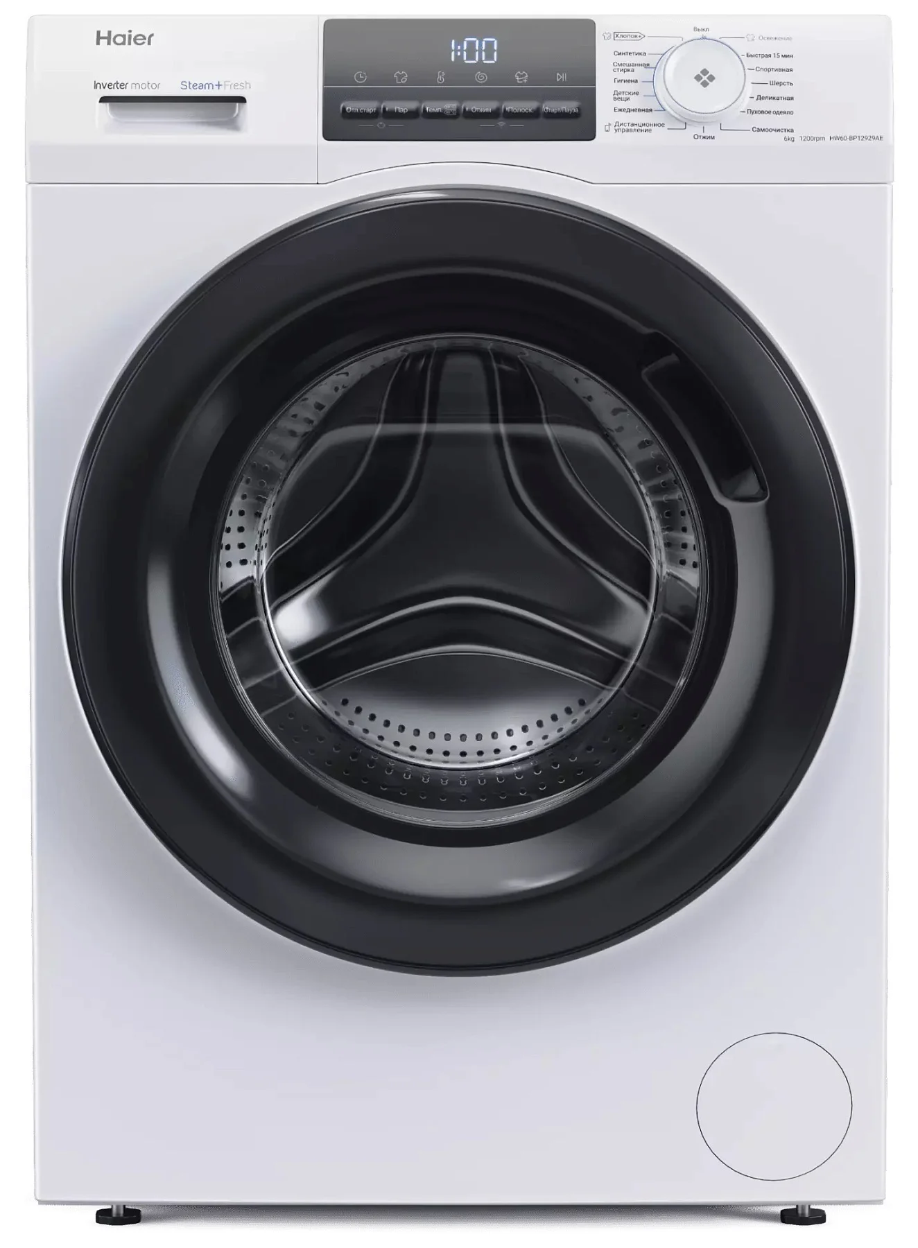 Стиральная машина Haier HW60-BP12929AE (46см / 6кг / 1200об / пар / Smart Dual Spray / Wi-Fi (Evo) / Invertor / A+++)-0