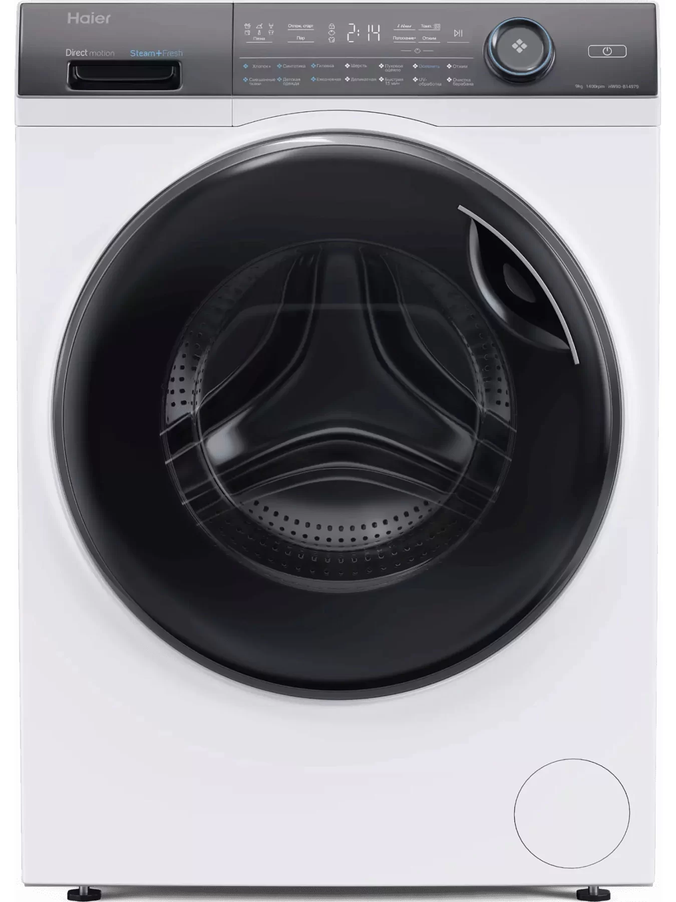 Стиральная машина Haier HW90-B14979 (58,3 см / 9кг / 1400об / пар / Direct Motion / Drum Light / Invertor / A+++)-0