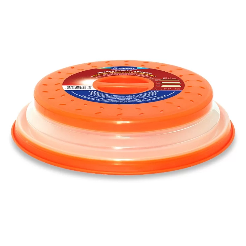 Крышка для использования в СВЧ и холодильнике складная Topperr 3427-0