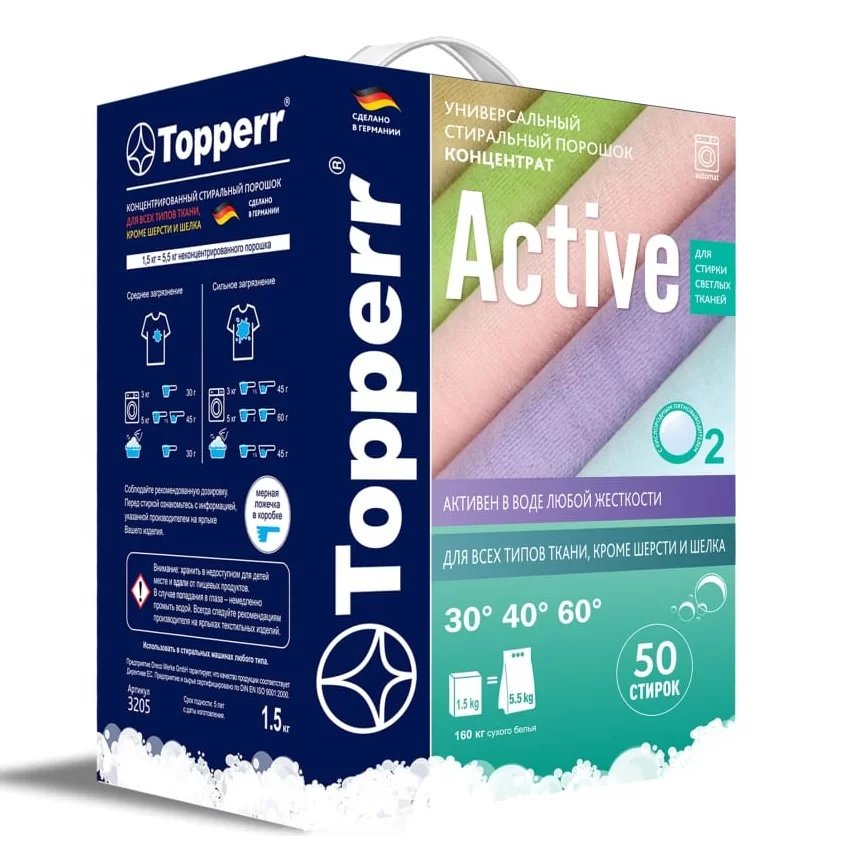Стиральный порошок Topperr, концентрат Active, 1500 г 3205-0