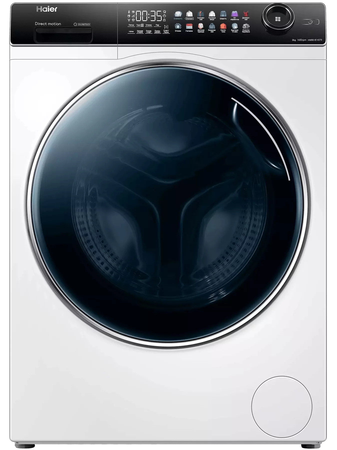 Стиральная машина Haier HW80-B14279 (52см / 8кг / 1400об / пар / Antistain / Direct Motion / A+++)-0
