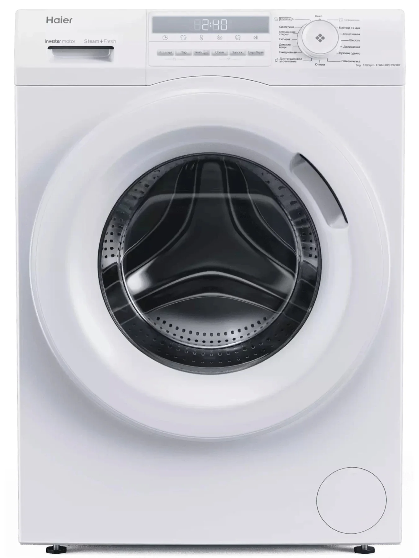 Стиральная машина Haier HW60-BP12929BE (46 см / 6 кг / 1200об / пар / i-Refresh / Auto weighing / Smart Dual Spray / Wi-Fi (Evo) / Invertor / A+++)-0