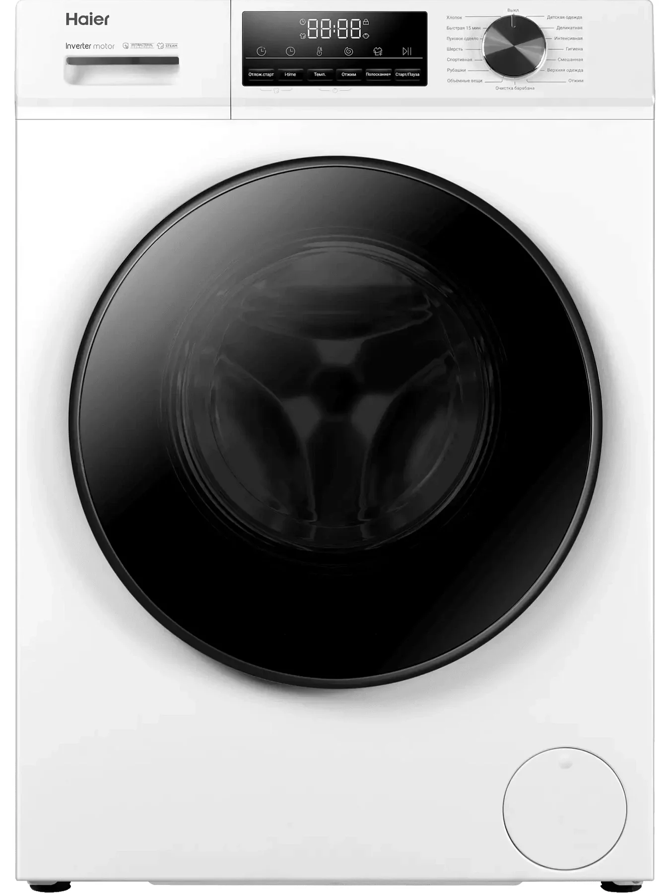 Стиральная машина Haier HW100-BP12406 (60.см / 10кг / 1200об / пар / инвертор / Auto weighing / Барабан 3D‑Drum)-0