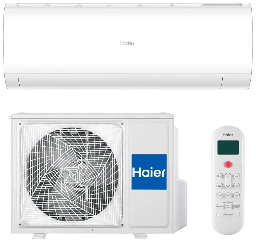Кондиционер настенный HAIER CORAL ON-OFF HSU-24HPL103/R3 (24000BTU, R32, белый, до 60 м2)-0