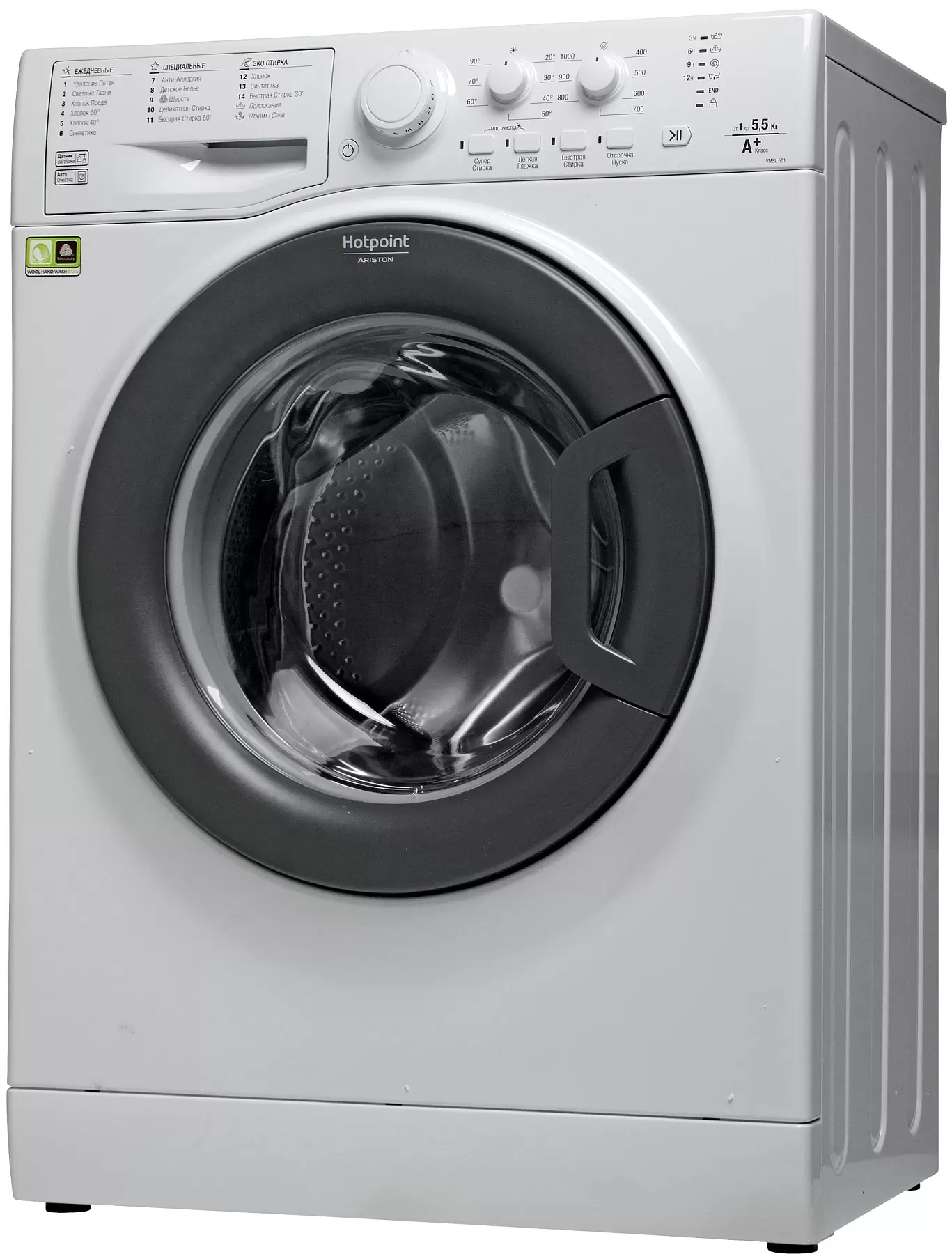 Стиральная машина Hotpoint-Ariston VMSL 501 B (42,5 см / 5,5кг / 1000об)-0