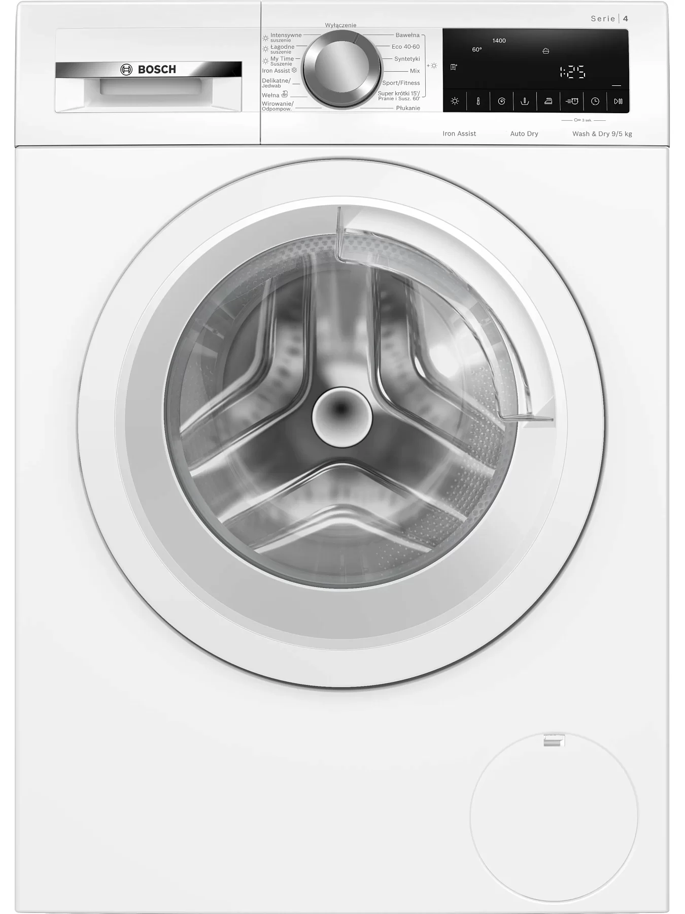 Стирально-сушильная машина Bosch WNA144VSPL (Serie4 / 59-64,9см / 9/5кг / 1400об / пар / SpeedPerfect / Iron Assist / EcoSilence Drive / A+)-0