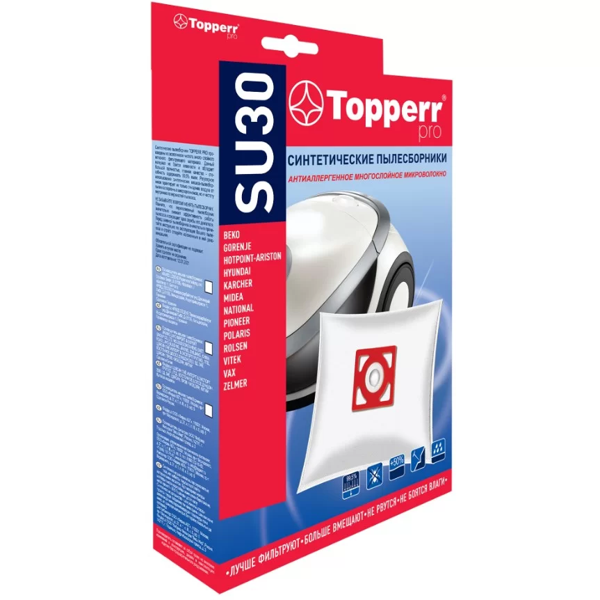 Пылесборник синтетический Topperr 1432 SU 30-0