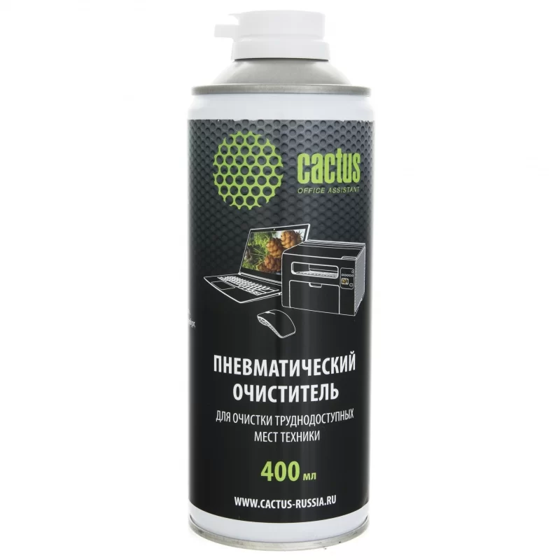 Пневматический очиститель Cactus CS-Air400 для очистки техники 400мл-0