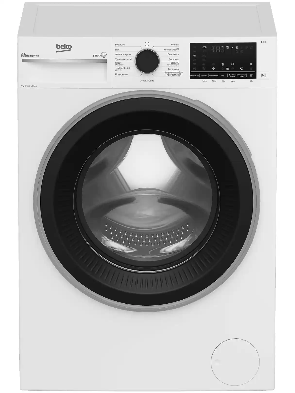 Стиральная машина Beko B3WFR572WB (49,6см / 7кг / 1200об / пар SteamCure™ / HomeWhiz®(Bluetooth) / Инверторный мотор ProSmart™ / A)-0