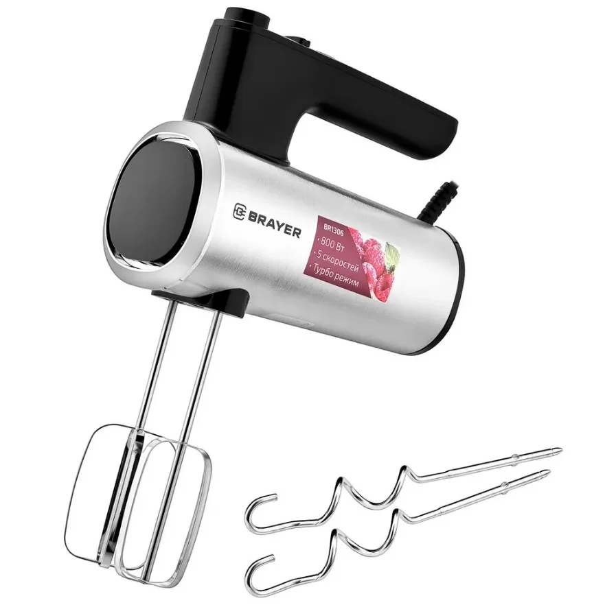 Миксер Brayer BR1306 (800 Вт/ ручной/ скоростей 5/ корпус нерж. сталь/ насадок 4 шт/ турборежим/ черный)-0
