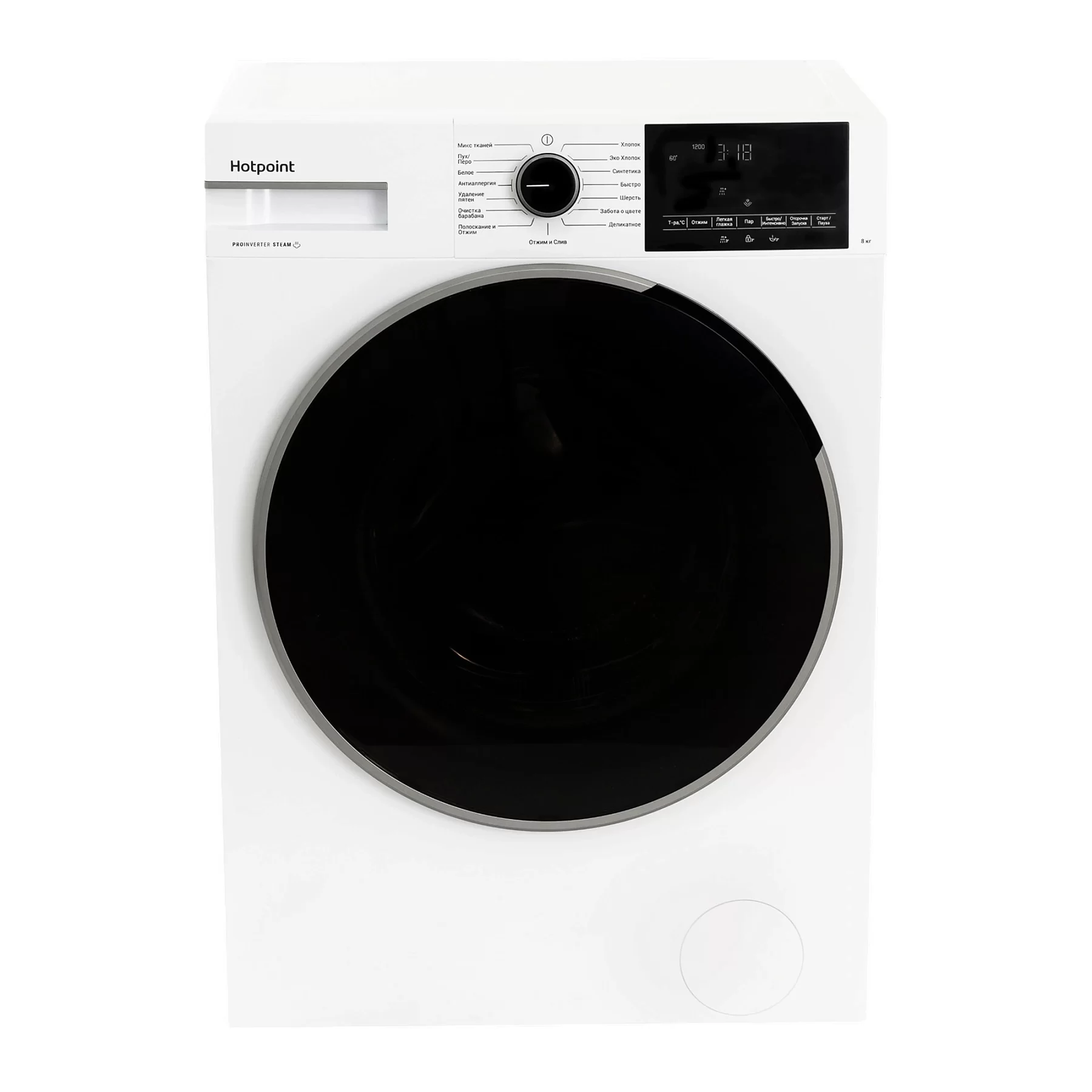 Стиральная машина Hotpoint WSH 8291 VWX (48,3-50,8см / 8кг / 1200об / пар / Инверторный мотор / A)-0