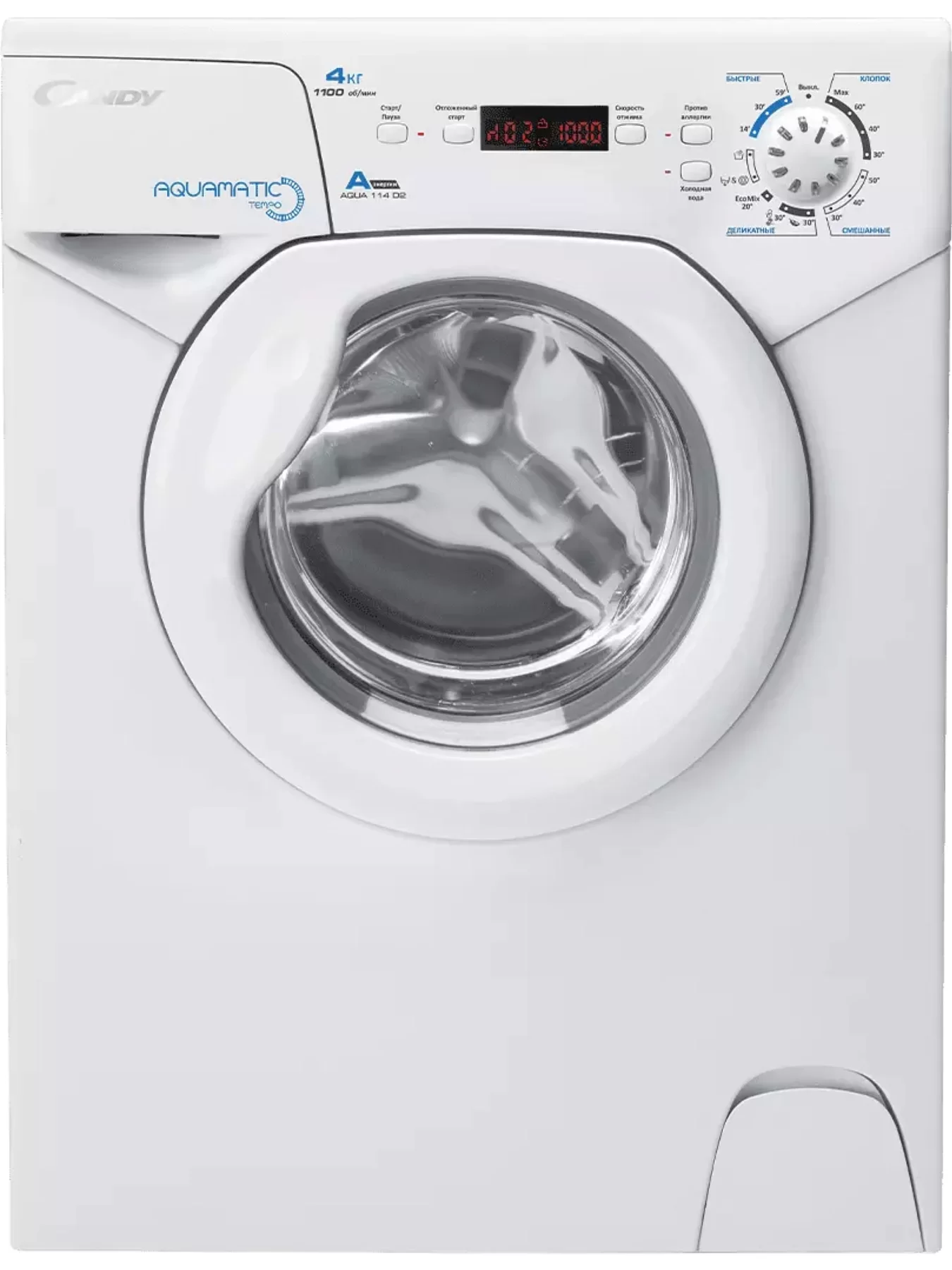 Стиральная машина Candy Aquamatic AQUA 114D2-07 (Высота - 70 см / 43-47.5см / 4кг / 1100об / A)-0
