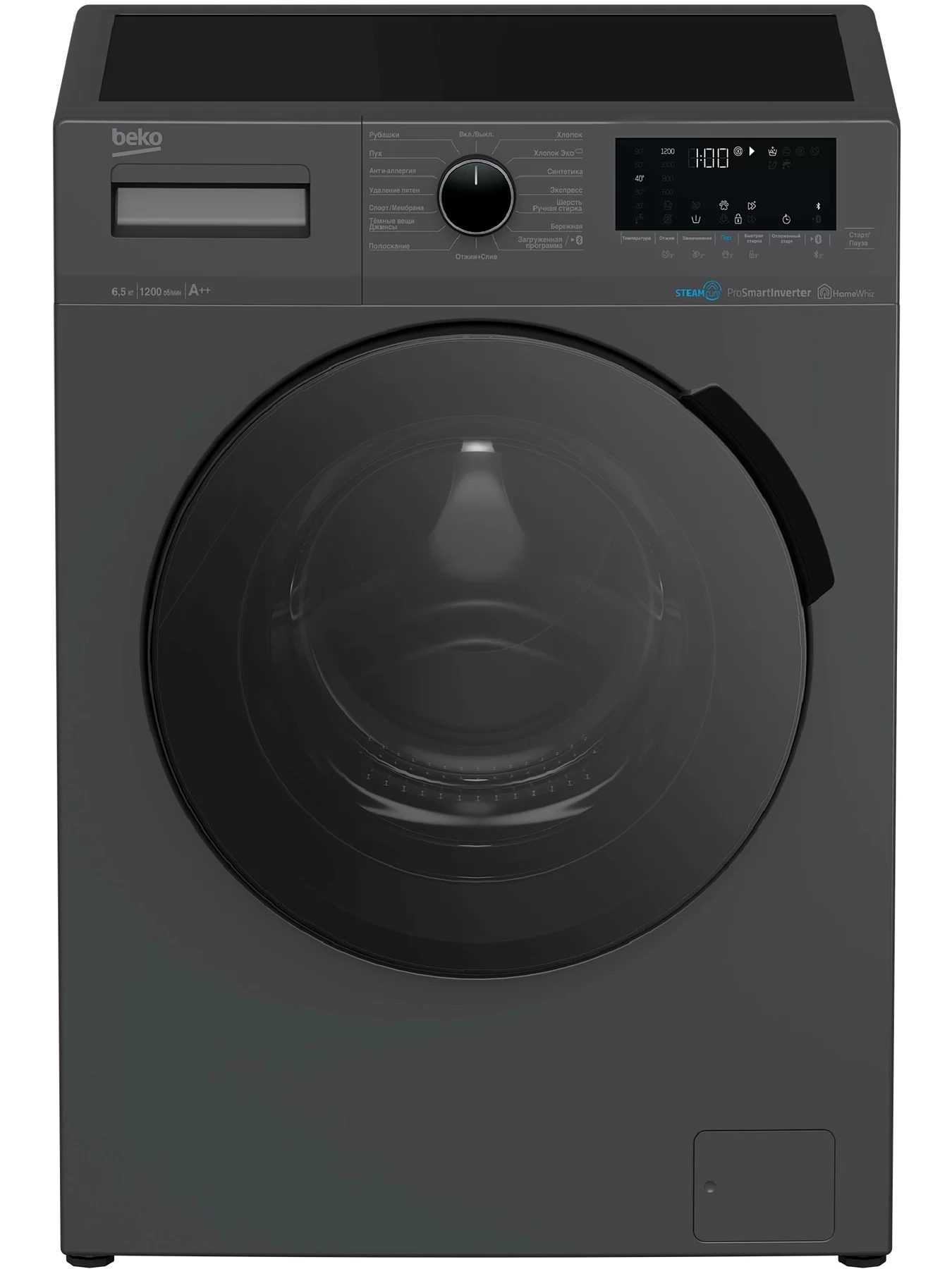 Стиральная машина Beko WSPE6H616A (40-44см / 6,5кг / 1200об / пар SteamCure / HomeWhiz®(Bluetooth) / Инверторный мотор ProSmart™ / Серебристый / A+++)-0