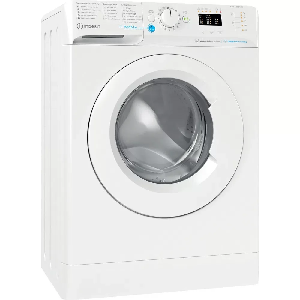 Стиральная машина Indesit BWSA 61051 WWV RU (42.5см / 6кг / 1000об / пар / Push&Go Steam / Water Balance Plus)-0