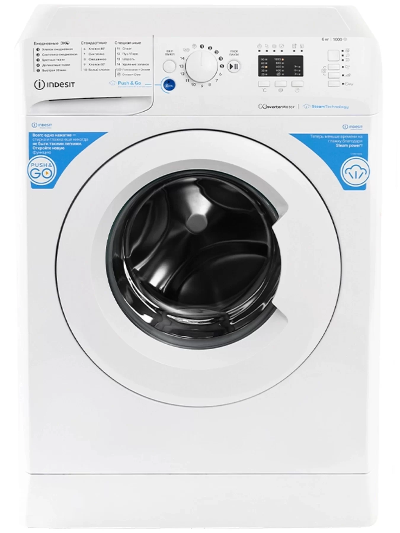 Стиральная машина Indesit BWSA 6109 WWV RU (43.5см / 6кг / 1000об / пар / Water Balance Plus)-0