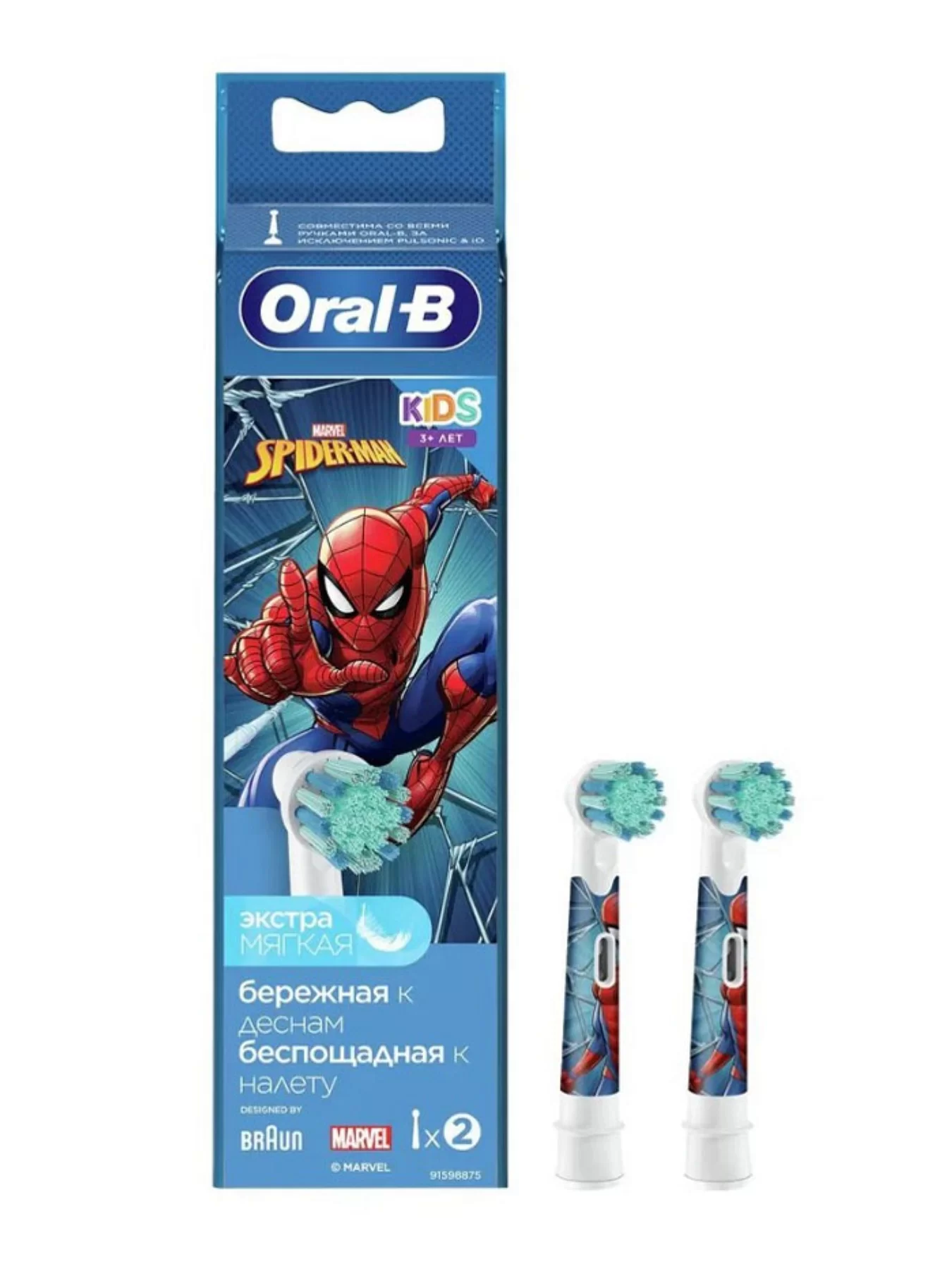 Насадка для зубных щеток Braun Oral-B Kids EB10S Spider-Man (2 шт)-0