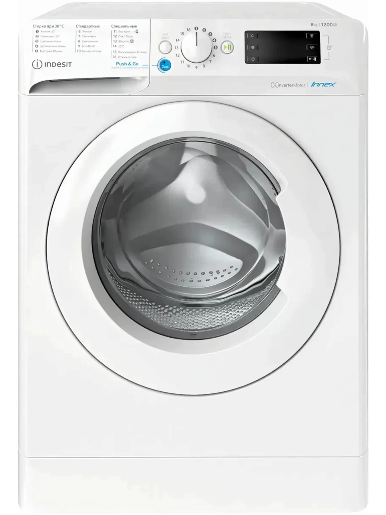 Стиральная машина Indesit BWE 81282 L (54см / 8кг / 1200об / Water Balance Plus)-0