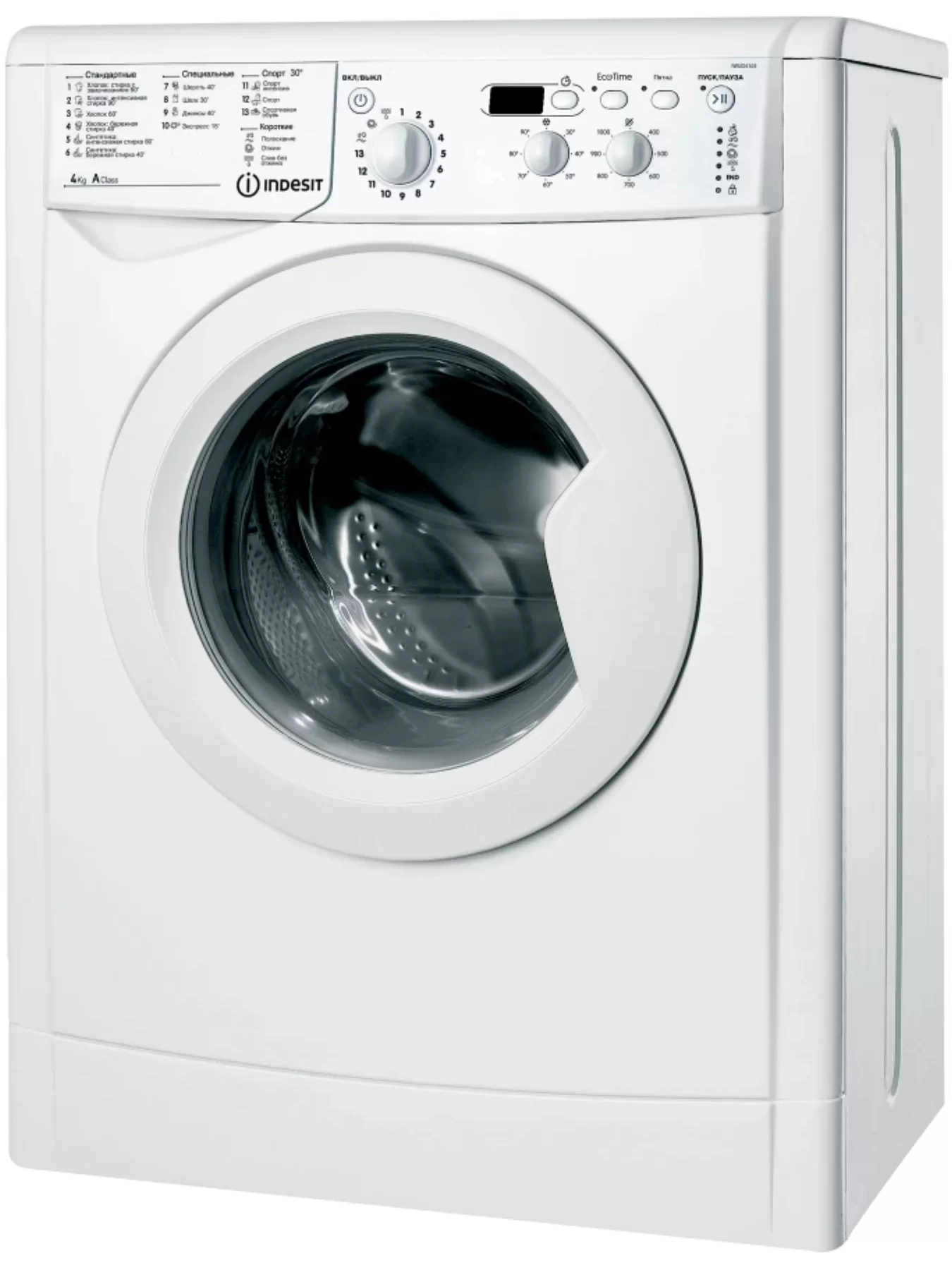 Стиральная машина Indesit IWUD 4105 (CIS) (32,3 см / 4кг / 1000об / Eco Time / дисплей / A)-0