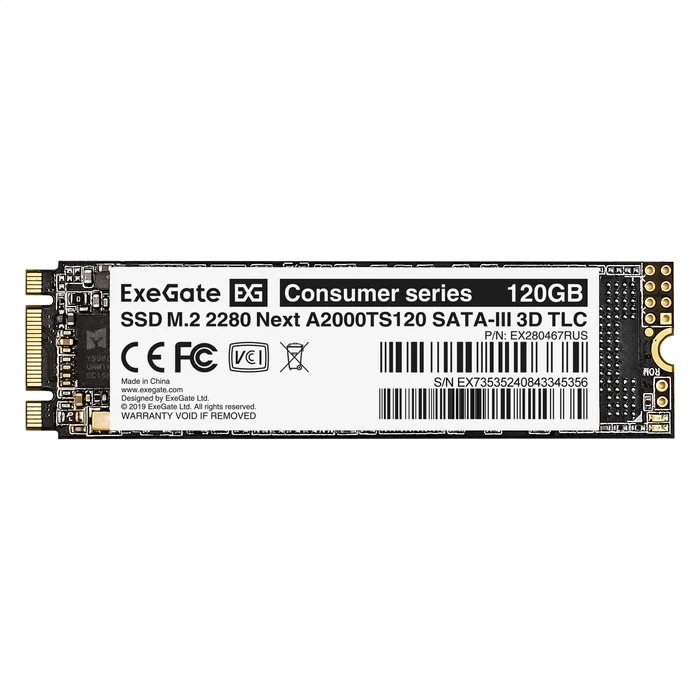 Жесткий диск SSD M.2 120 ГБ ExeGate Next A2000TS120 SATA III, TLC, R550/W489 МБ/с, 2280, 50 TBW (EX280467RUS)-0