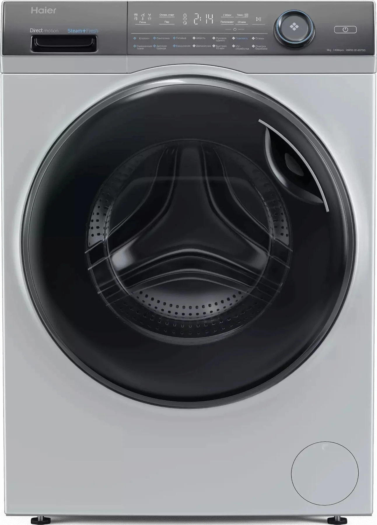 Стиральная машина Haier HW90-B14979S (58,3 см / 9кг / 1400об / пар / Direct Motion / Drum Light / Invertor / A+++ / Серебро)-0