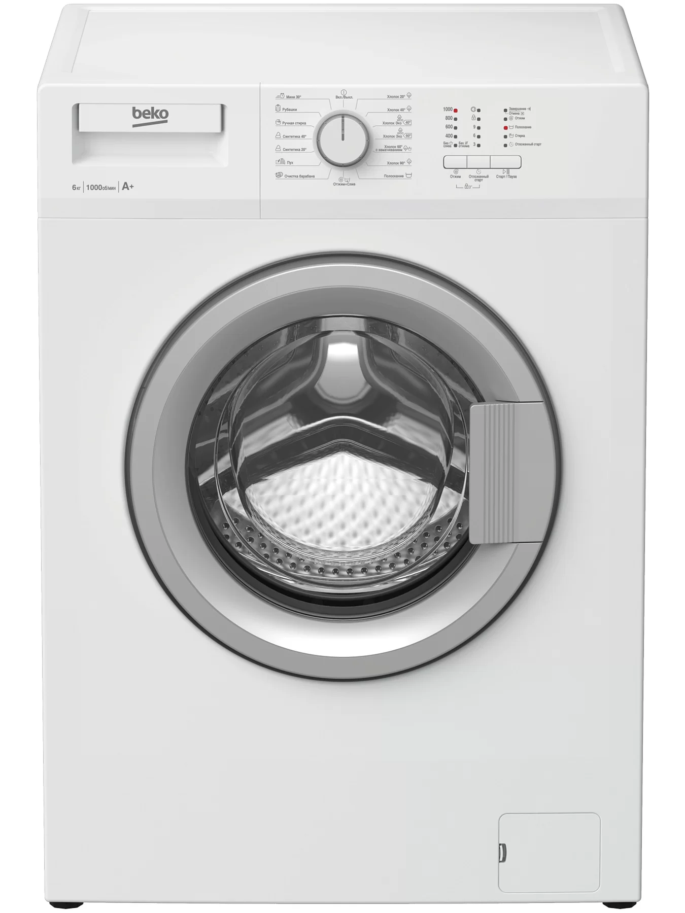 Стиральная машина Beko WDN635P1BSW (44см / 6кг / 1000об / A)-0