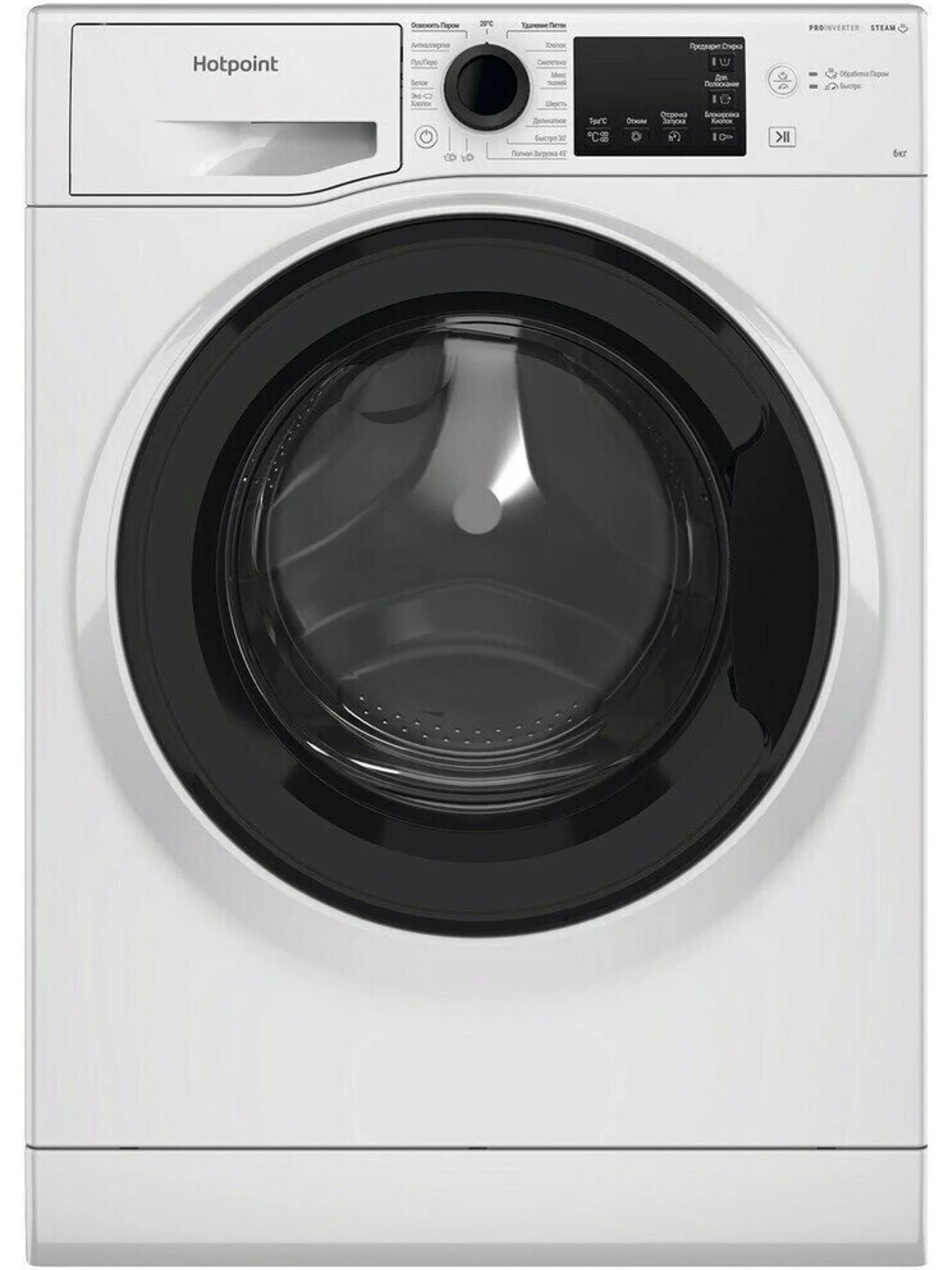 Стиральная машина Hotpoint NSB 6039 K VE RU (42,5см / 6кг / 1000об / пар / A)-0