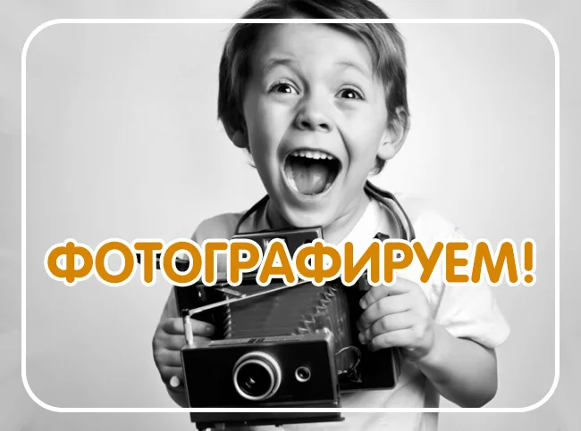 Картридж Canon GI-490 M-0