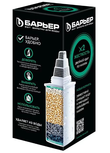 Сменная кассета Барьер "Жесткость х2"-0