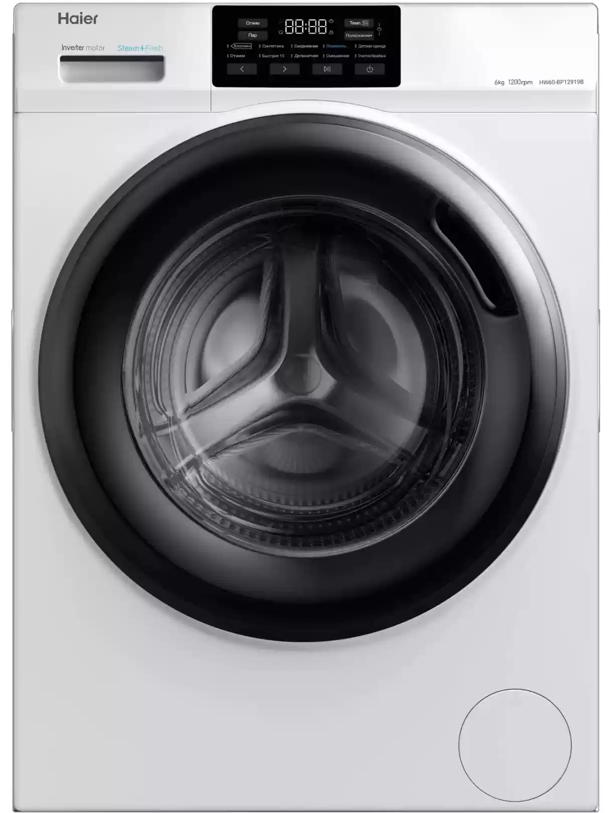 Стиральная машина Haier HW60-BP12919B (46 см / 6 кг / 1200об / пар / ABT / Auto weighing / Smart Dual Spray / Invertor / A+++)-0