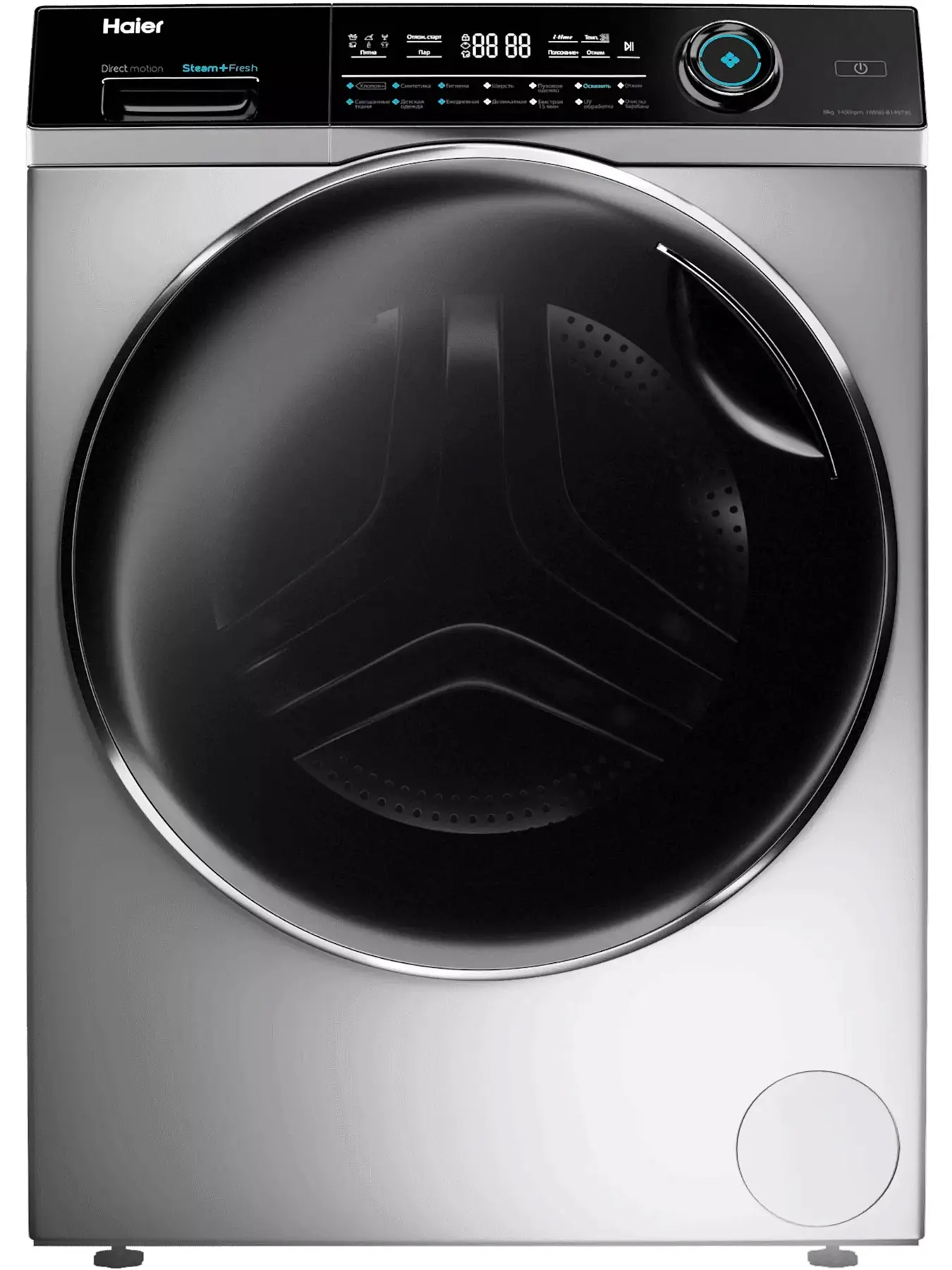 Стиральная машина Haier HW80-B14979S (51,3 см / 8кг / 1400об / пар / Drum Light / Antistain / Direct Motion / A+++ / Серебро)-0