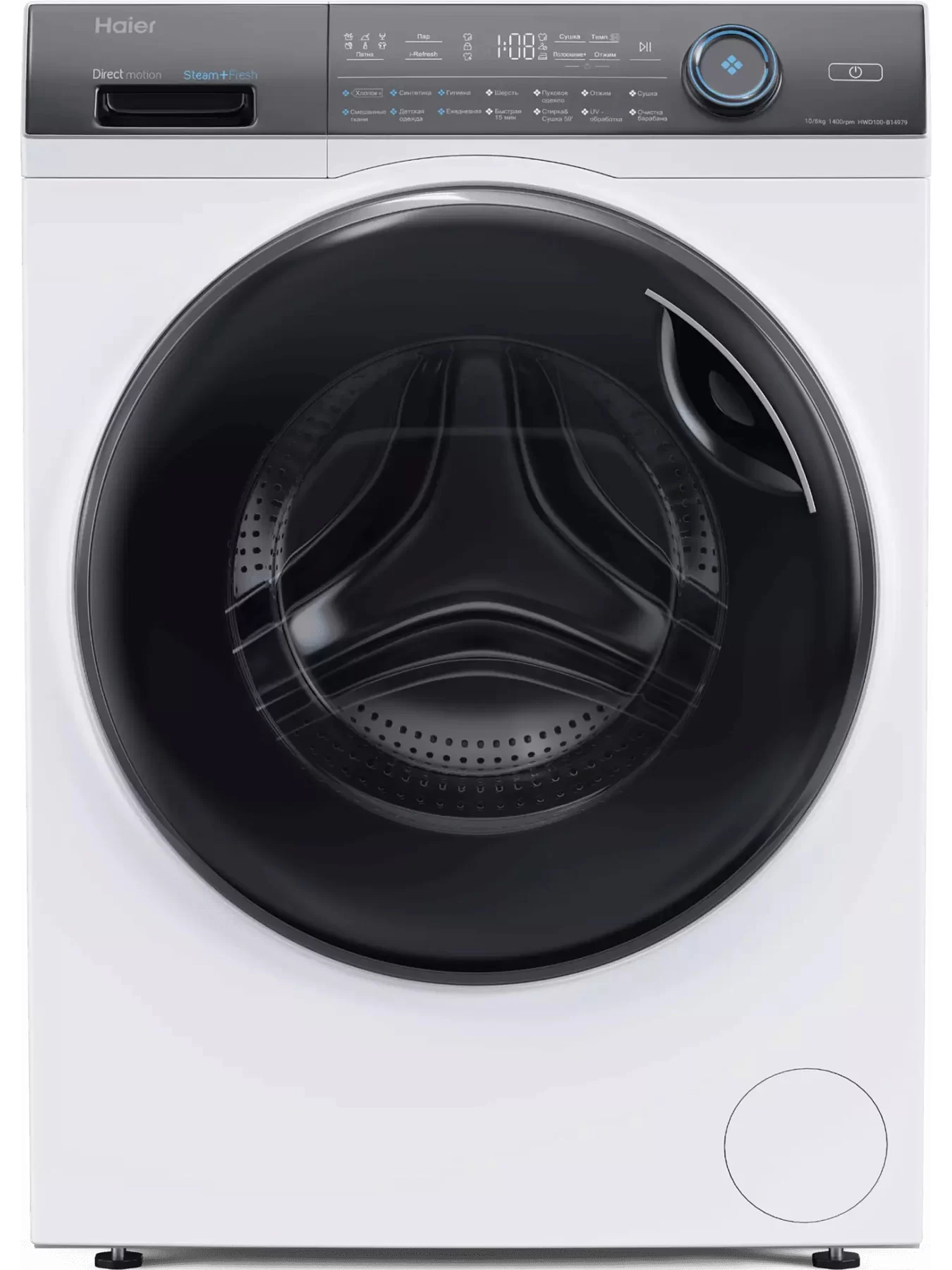 Стирально-сушильная машина Haier HWD100-B14979 (61,7см / 10/6кг / 1400об / пар / Direct Motion / Smart Dual Spray / i-Refresh)-0