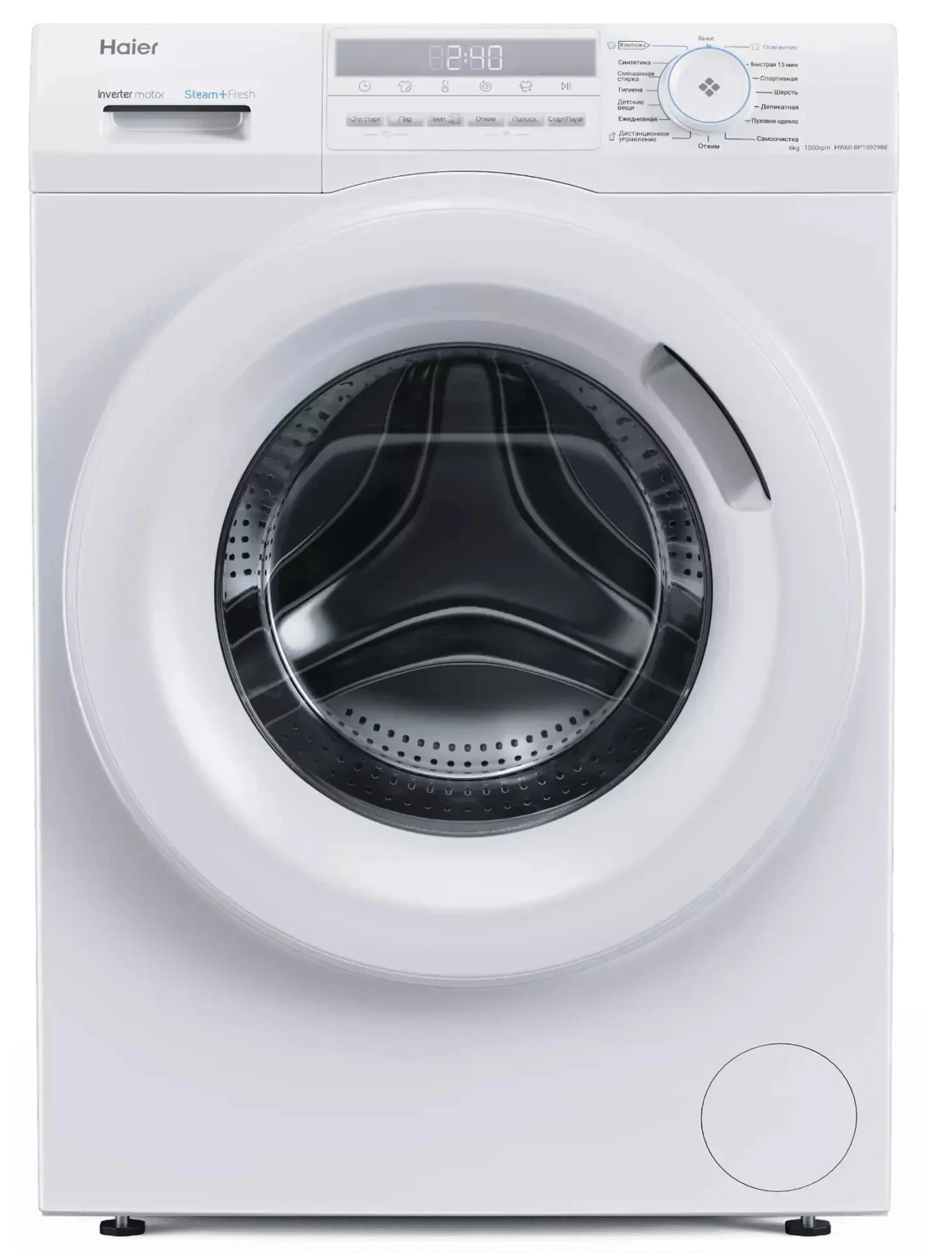 Стиральная машина Haier HW60-BP10929BE (46см / 6кг / 1000об / пар / инвертор / Pillow / AutoWeighing / SmartDualSpray / ABT / Wi-Fi (Evo) / А+++)-0