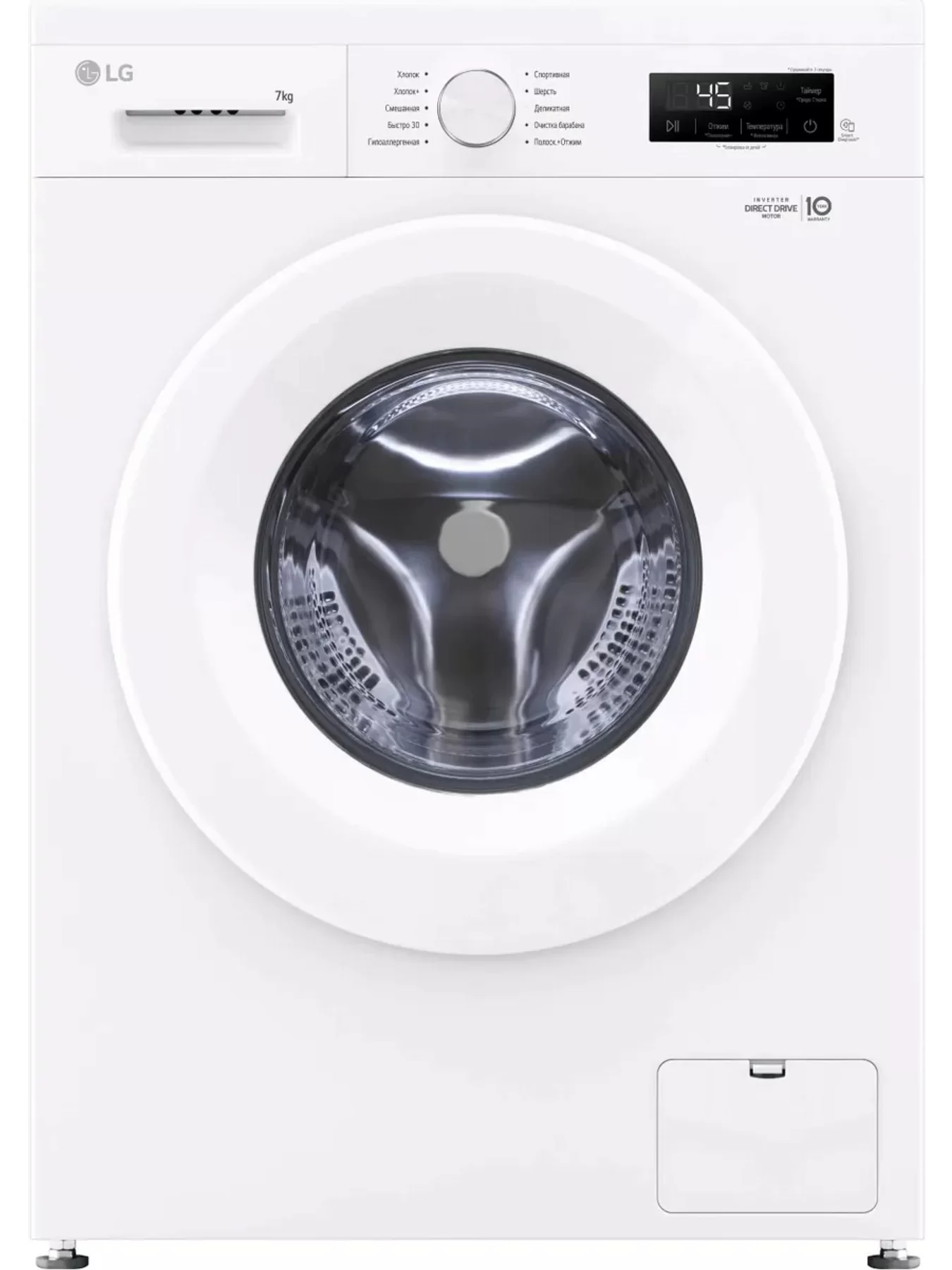 Стиральная машина LG F2Y1HS3W (44см / 7кг / 1200об / пар / NFC / Tub Clean / Inverter Direct Drive / A)-0