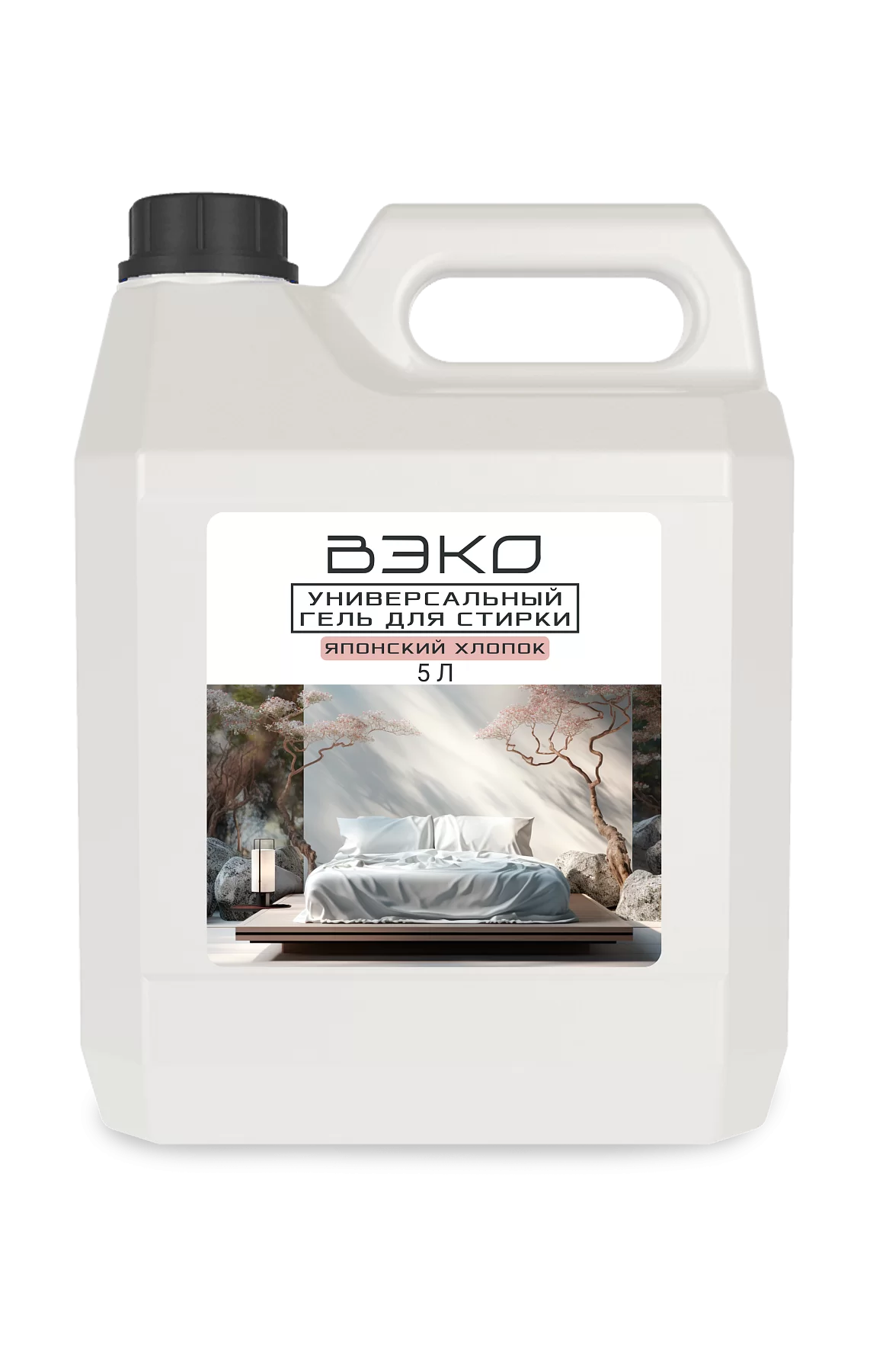 Кондиционер для белья ВЭКО Японский хлопок 5 л-0