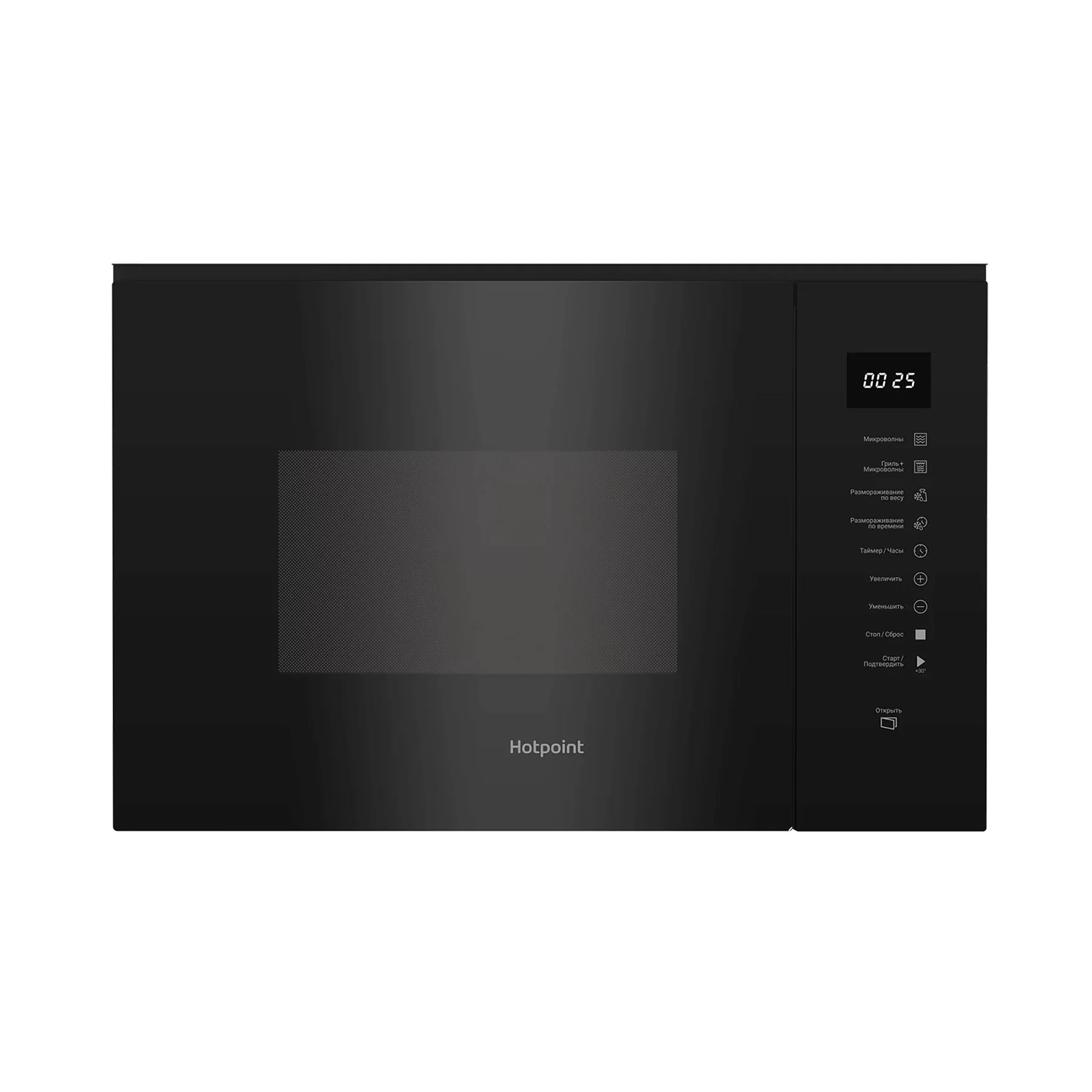 Микроволновая печь встраиваемая Hotpoint MF25G BL H (Чёрный / 25л / ширина - 59,4 см / 900Вт / Гриль 100 Вт)-0