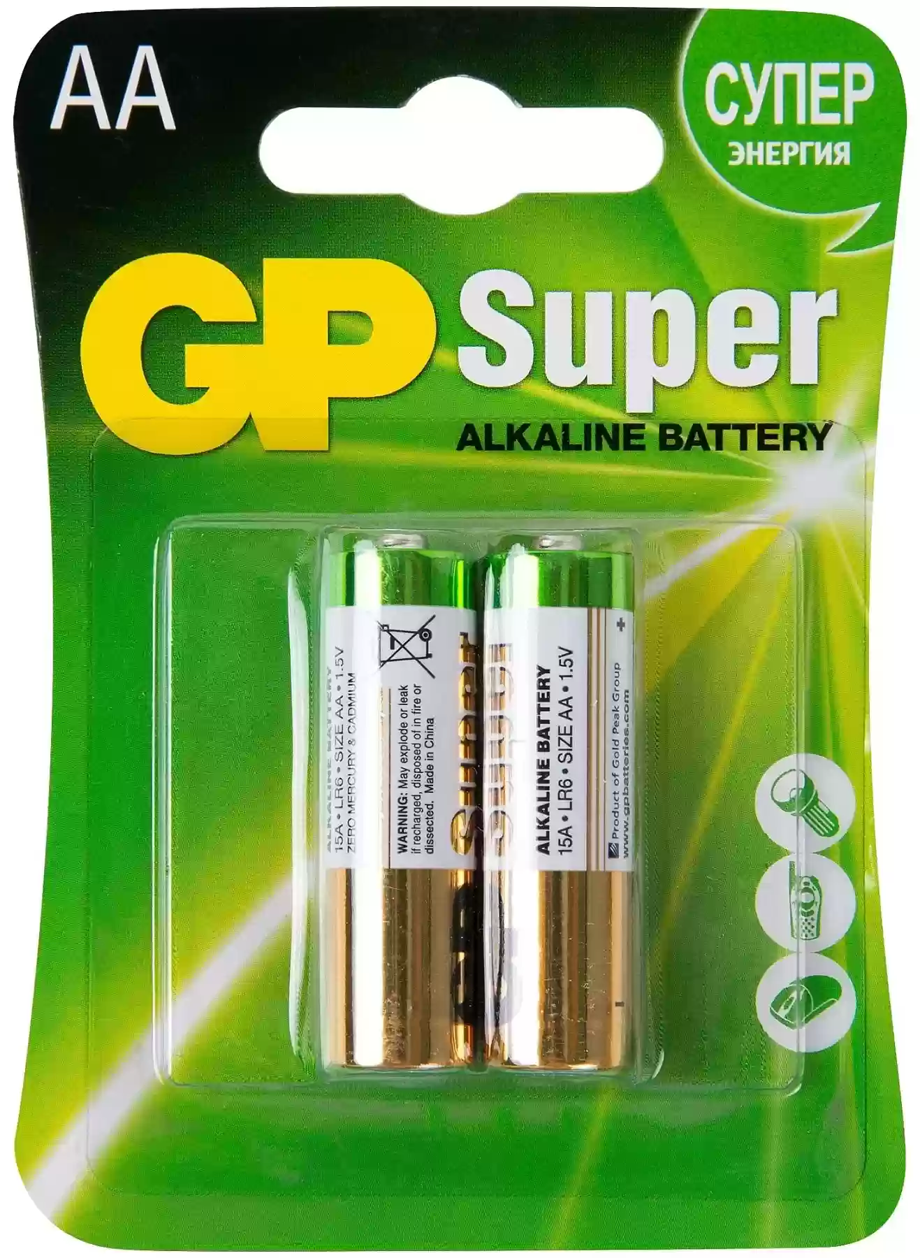 Батарейки BL2 GP LR6 Super Alkaline (15A) BL2 (цена за 2 шт.)-0