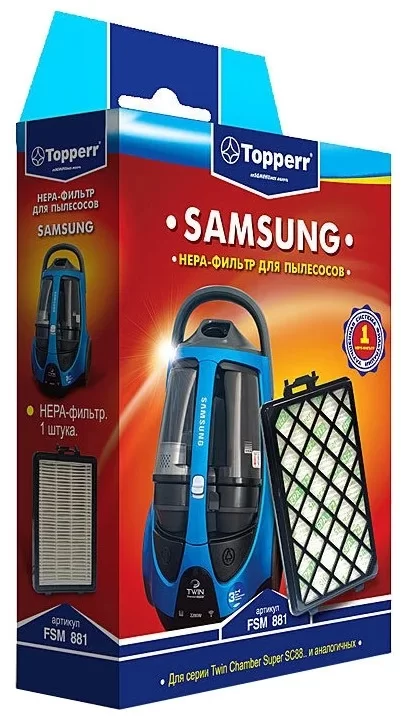 Фильтр Topperr 1125 FSM881-0