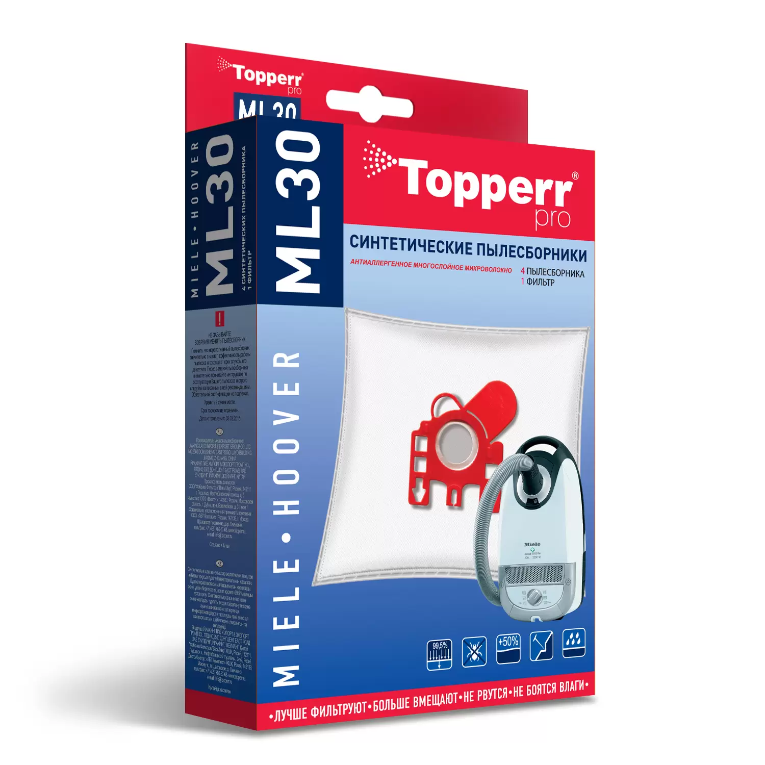 Пылесборник синтетический для пылесоса Miele, Hoover ML30 Topperr -0