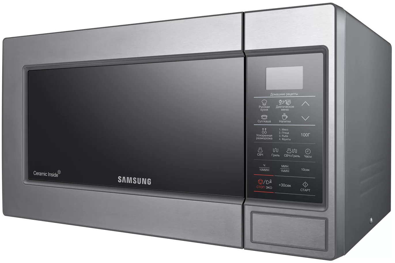 Микроволновая печь Samsung ME83MRTS (23 л, 800 Вт, переключатели сенсор, дисплей, серебристый)-0