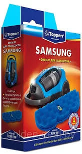 Набор фильтров Topperr 1124 FSM88-0