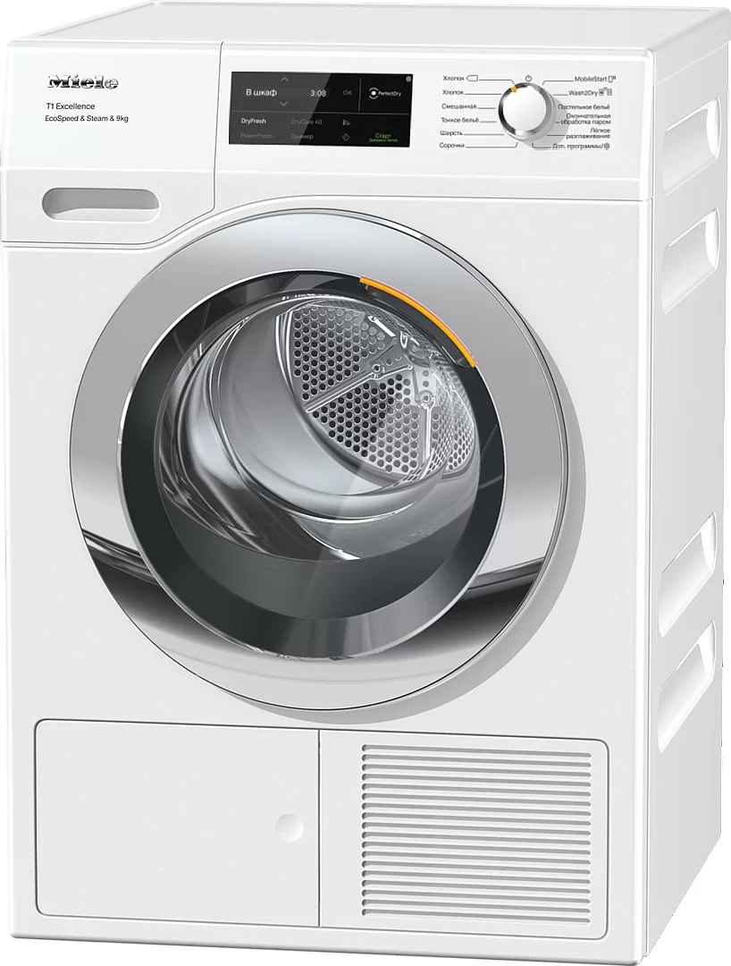 Сушильная машина с тепловым насосом Miele TEL795 WP EcoSpeed&Steam (T1 / 63,6см / 9кг / EcoDry / FragranceDos / PerfectDry / AddLoad / Miele@home)-0