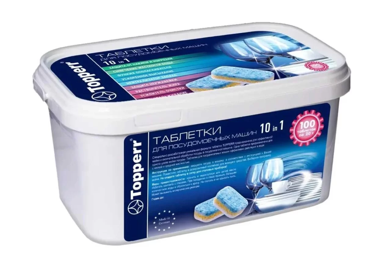 Таблетки для посудомоечных машин «10 в 1» Topperr 3329 100 шт-0
