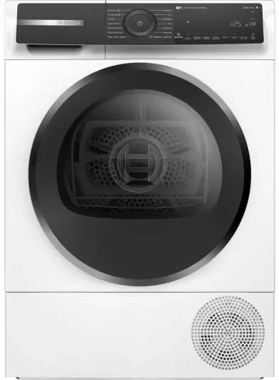 Сушильная машина с тепловым насосом Bosch WQH245B0PL (Serie6 / 59,9см / 9кг / AutoDry / SmartDry / IronAssist / Home Connect / А+++)-0