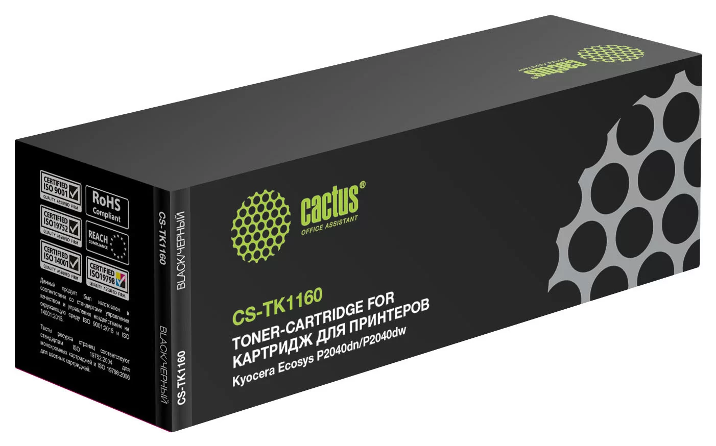 Тонер-картридж Kyocera TK-1160 для Cactus CS-TK1160 черный (7200стр.) для Kyocera Ecosys P2040dn/P2040dw-0