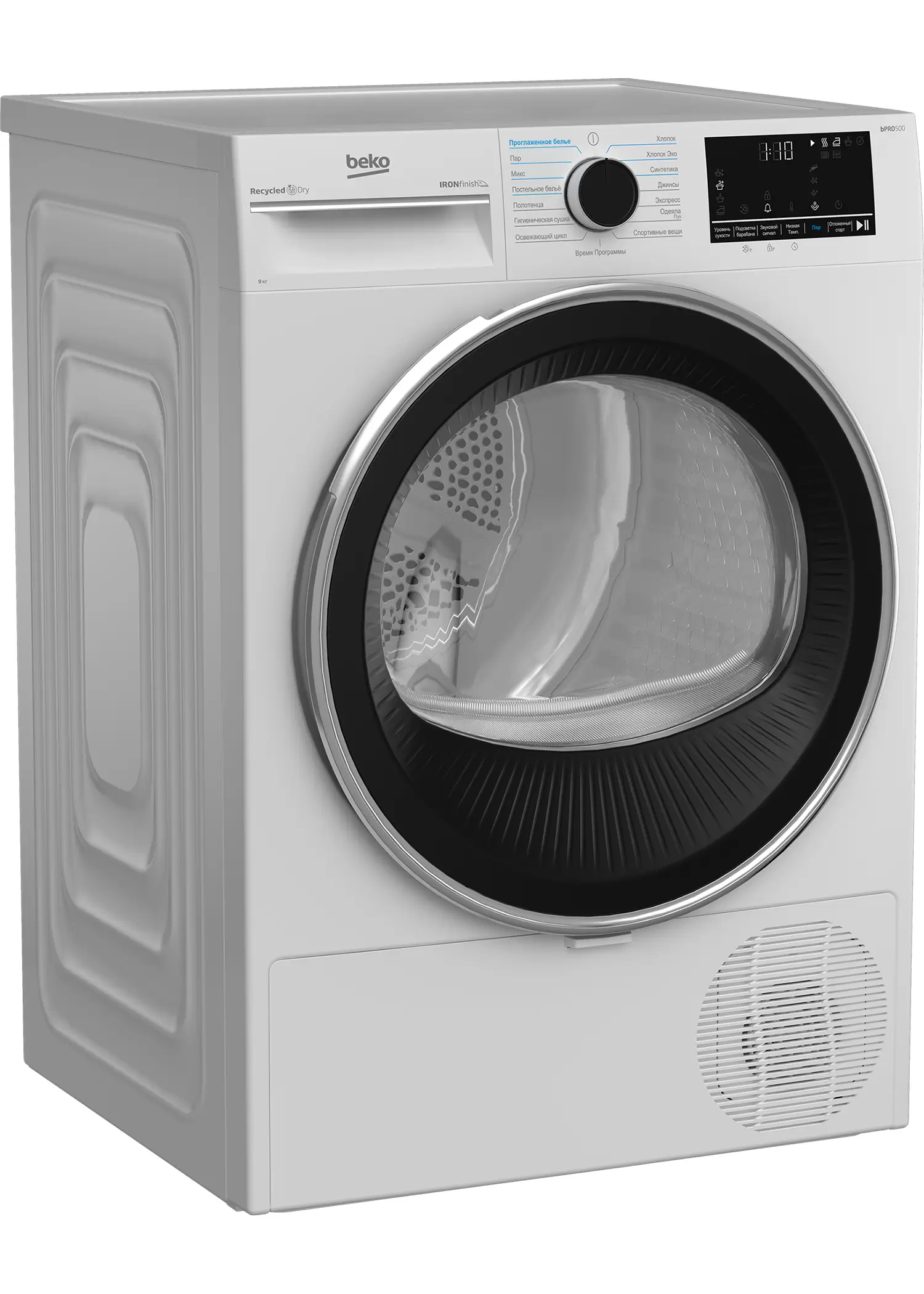 Сушильная машина с тепловым насосом Beko B5T69233 (52,1-60,5см / 9кг / OptiSense® / IonGuard® (Steam Cure) / А++)-0