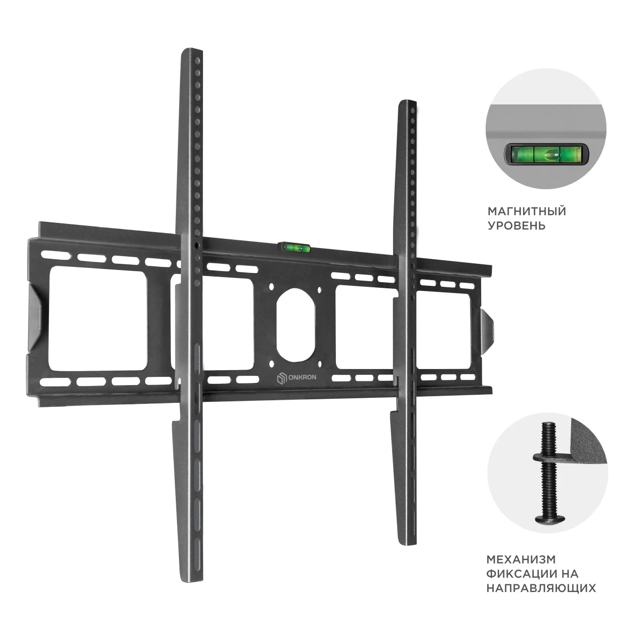 Кронштейн для ТВ ONKRON UF4 чёрный, фиксированный, для 55"-100", нагрузка до 75 кг, расстояние до стены 35 мм-0