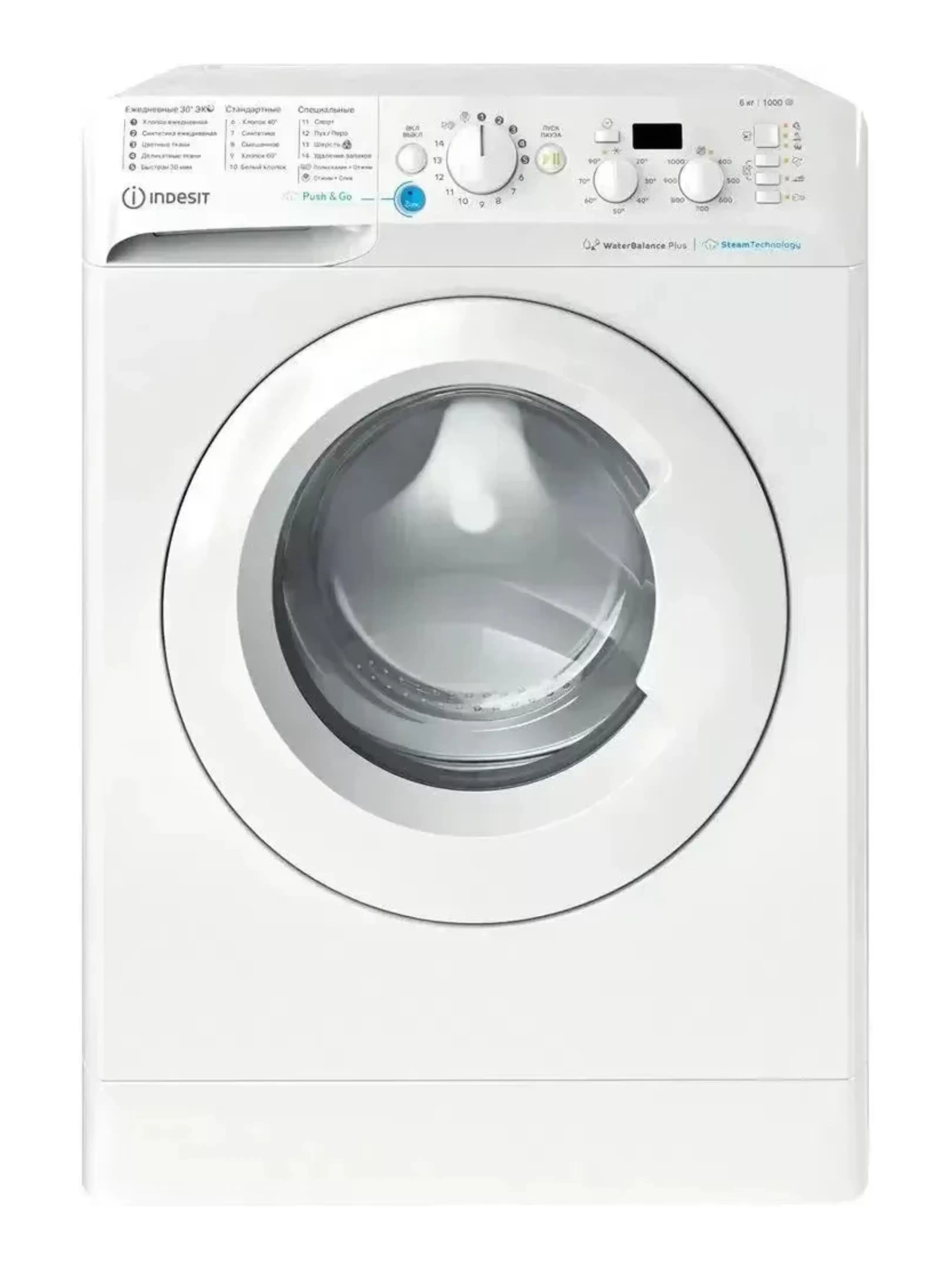 Стиральная машина Indesit BWSD 61051 WWV RU (42.5см / 6кг / 1000об / пар / Push&Go Steam / Water Balance Plus)-0