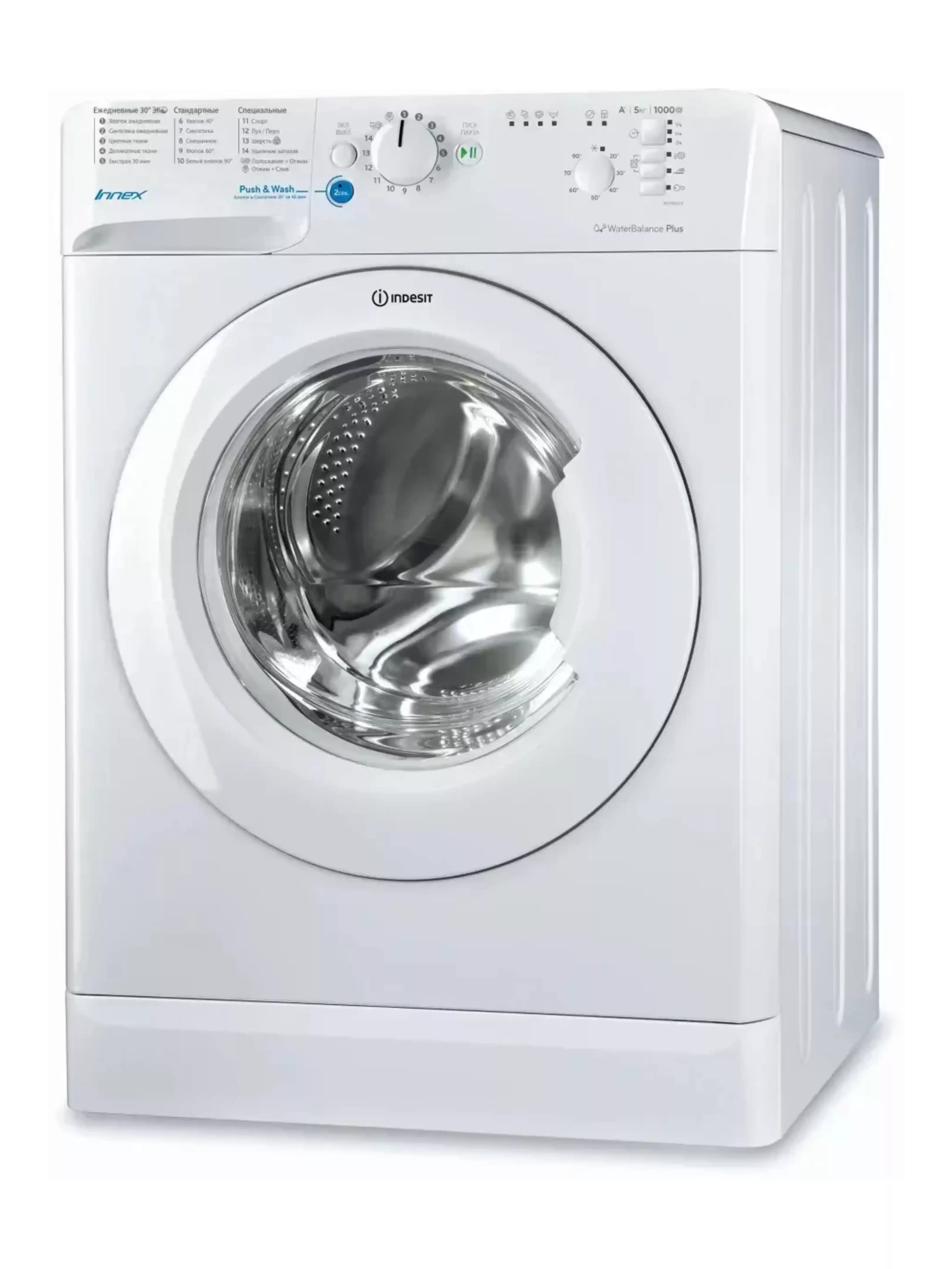 Стиральная машина Indesit BWSB 51051 (43см / 5кг / 1000об / Water Balance Plus / Push&Go / А)-0
