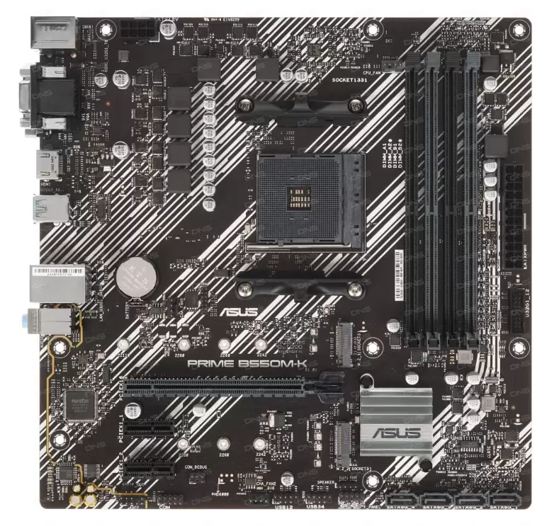 Материнская плата Asus TUF GAMING A520M-PLUS WIFI /AM4, AMD A520, 4xDDR4, 1xM2, 4xSATA, HDMI+VGA+DP, Micro-ATX/-0