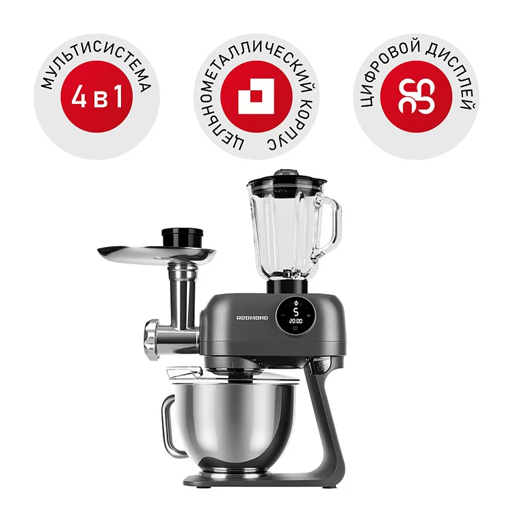 Кухонный комбайн Redmond FM615 (1800 Вт / 5 л / блендер, миксер, мясорубка, тёрка / кувшин - стекло, 1.5 л/ 7 скоростей)-0